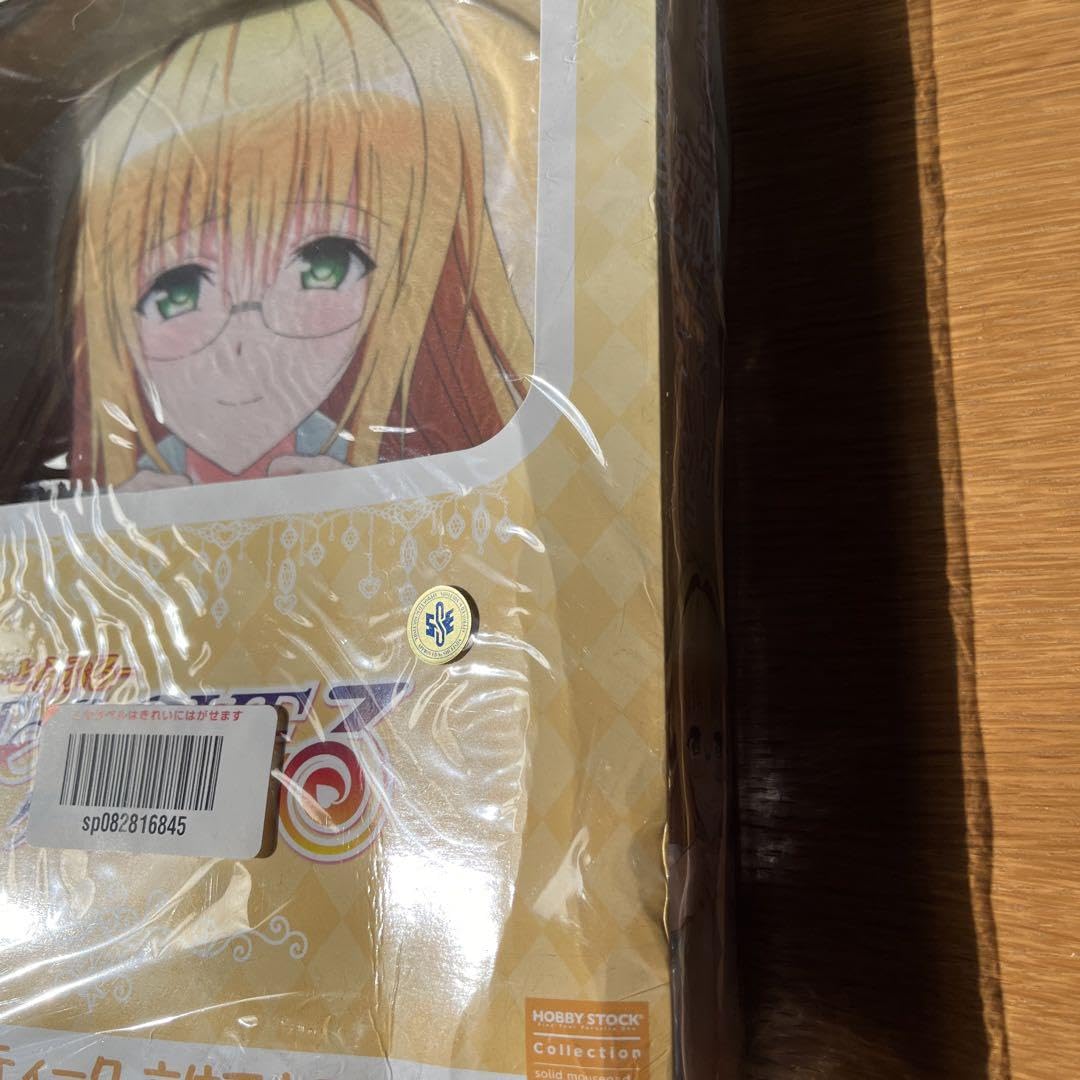 toloveる ティアーユ　立体マウスパッド Amazon.co.jp: To LOVEる ダークネス おっぱいマウスパッド ティアーユ